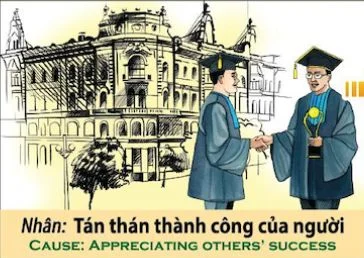 Tranh nhân quả, Nhân tán thán thành công của người